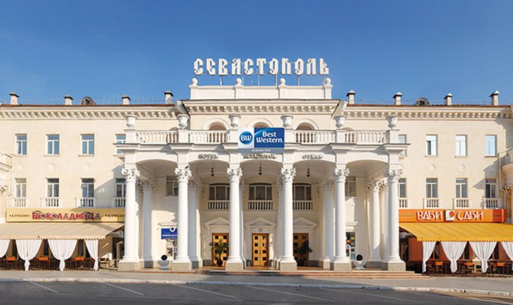 Фото отеля («Севастополь» отель) - Отель 