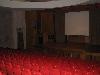 «Дюльбер» санаторный комплекс - предварительное фото Киноконцертный зал Дюльбер