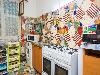 «Изумруд» мини-отель - предварительное фото Кухня