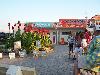 «Капля Моря» туристический оздоровительный комплекс - предварительное фото Салон красоты