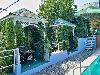 «Привал» туристско-оздоровительный комплекс - предварительное фото Зона отдыха