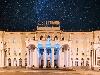 «Севастополь» отель - предварительное фото Фасад отеля