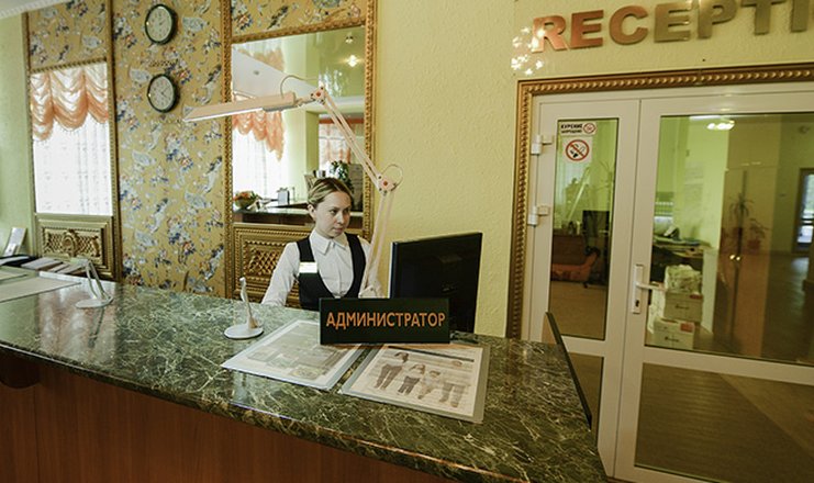 Фото отеля («Жемчужина Зауралья» санаторий) - Ресепшн