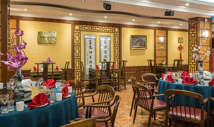 Фото отеля («Салют» гостиница) - Китайский ресторан Императорский зал