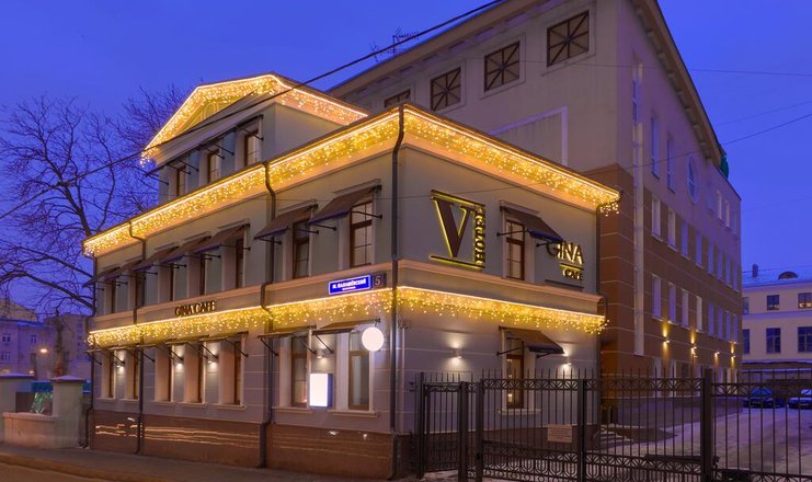 Фото отеля («V Hotel Tverskaya» отель) - Внешний вид