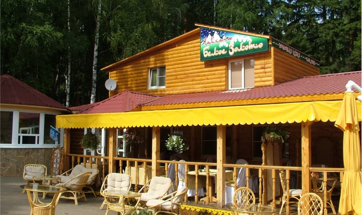 Фото отеля («Царский лес» парк-отель) - Ресторан Белое золото