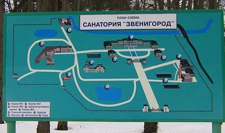 Фото отеля («Звенигород» санаторий) - План-схема санатория