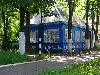 «Ершово» парк-отель - предварительное фото Кафе «Свежий воздух»