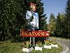 «Подмосковье» объединенный санаторий УДП РФ - предварительное фото На вьезде