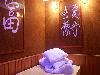 «Эдельвейс» гостиница (Абзаково) - предварительное фото Сауна (комната отдыха)