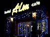 «Алива» отель - предварительное фото Внешний вид
