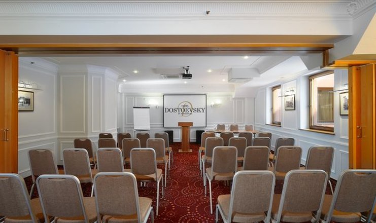Фото конференц зала («Достоевский» отель) - Конференц зал