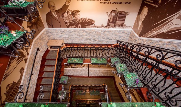 Фото отеля («Отель на Римского-Корсакова» отель) - Лестница