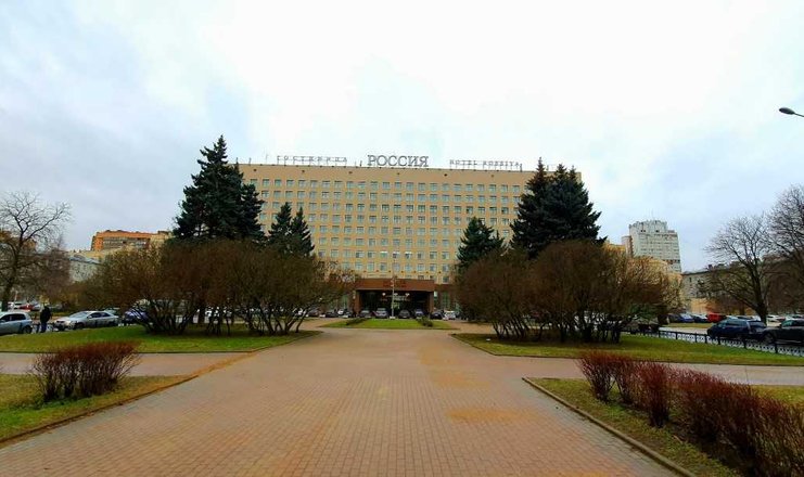 Фото отеля («Россия» гостиница) - Отель