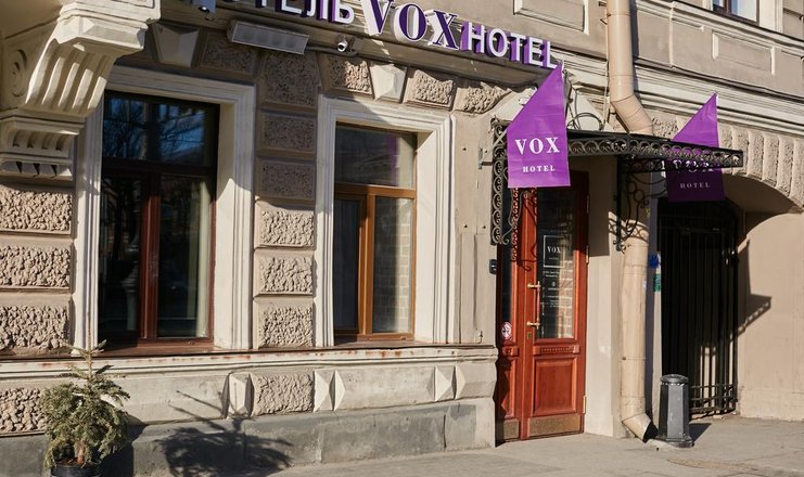 Фото отеля («VOX» отель) - Отель