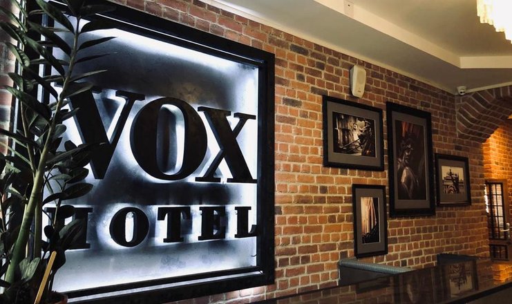 Фото отеля («VOX» отель) - Холл