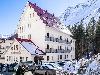 «Альпина» гостиница - предварительное фото Внешний вид