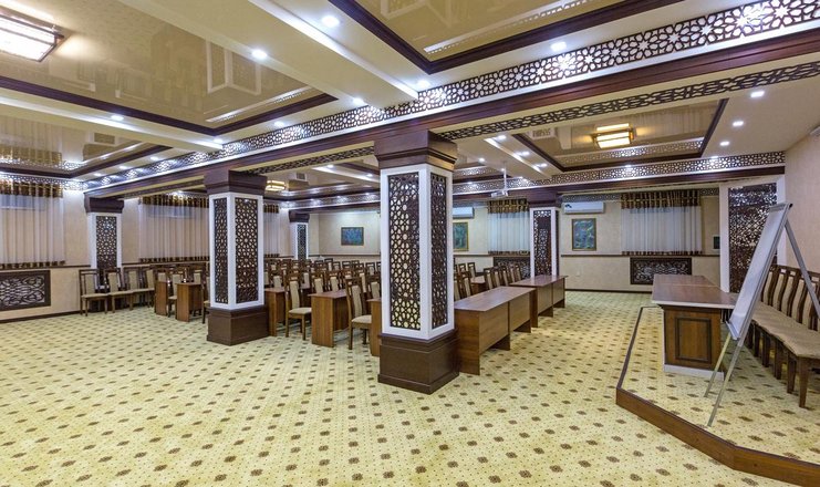 Фото конференц зала («Asia Bukhara» отель) - Конференц зал