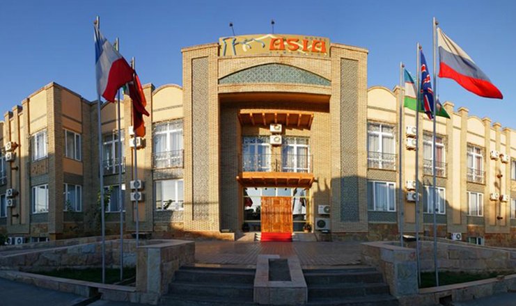 Фото отеля («Asia Samarkand» отель) - Внешний вид