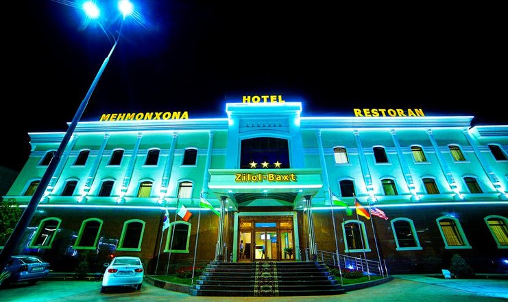 Фото отеля («Zilol Baxt Hotel» отель) - Отель