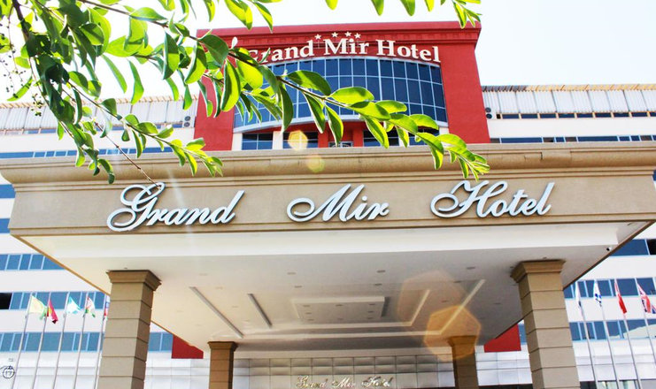Фото отеля («Grand Mir Hotel» отель) - Вход