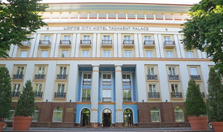 Фото отеля («Lotte City Tashkent» отель) - Отель